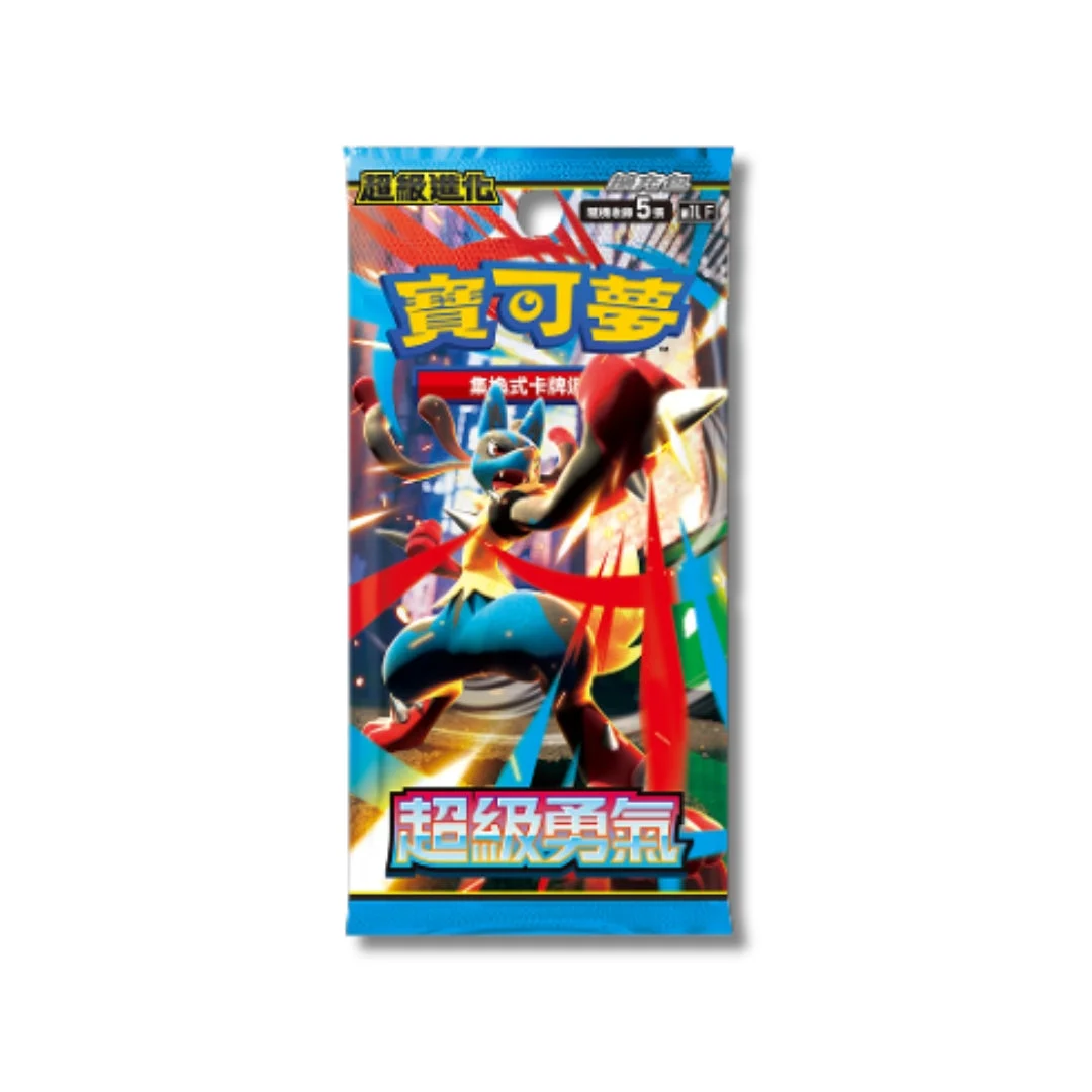 Mega Brave Booster Pack 「M1LF」「Traditional Chinese」