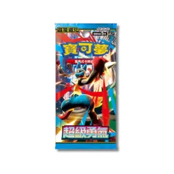 Mega Brave Booster Pack 「M1LF」「Traditional Chinese」