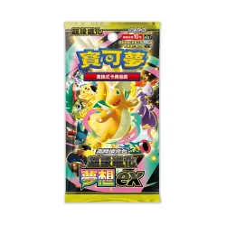 MEGA Dream ex Booster Pack 「M2AF」「Traditional Chinese」