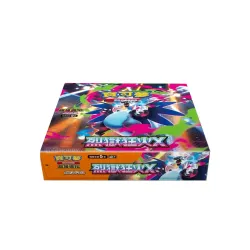 Inferno X Booster Box 「M2F」「Traditional Chinese」