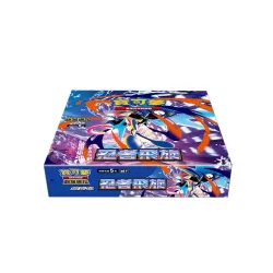 Ninja Spinner Booster Box 「M4F」「Traditional Chinese」