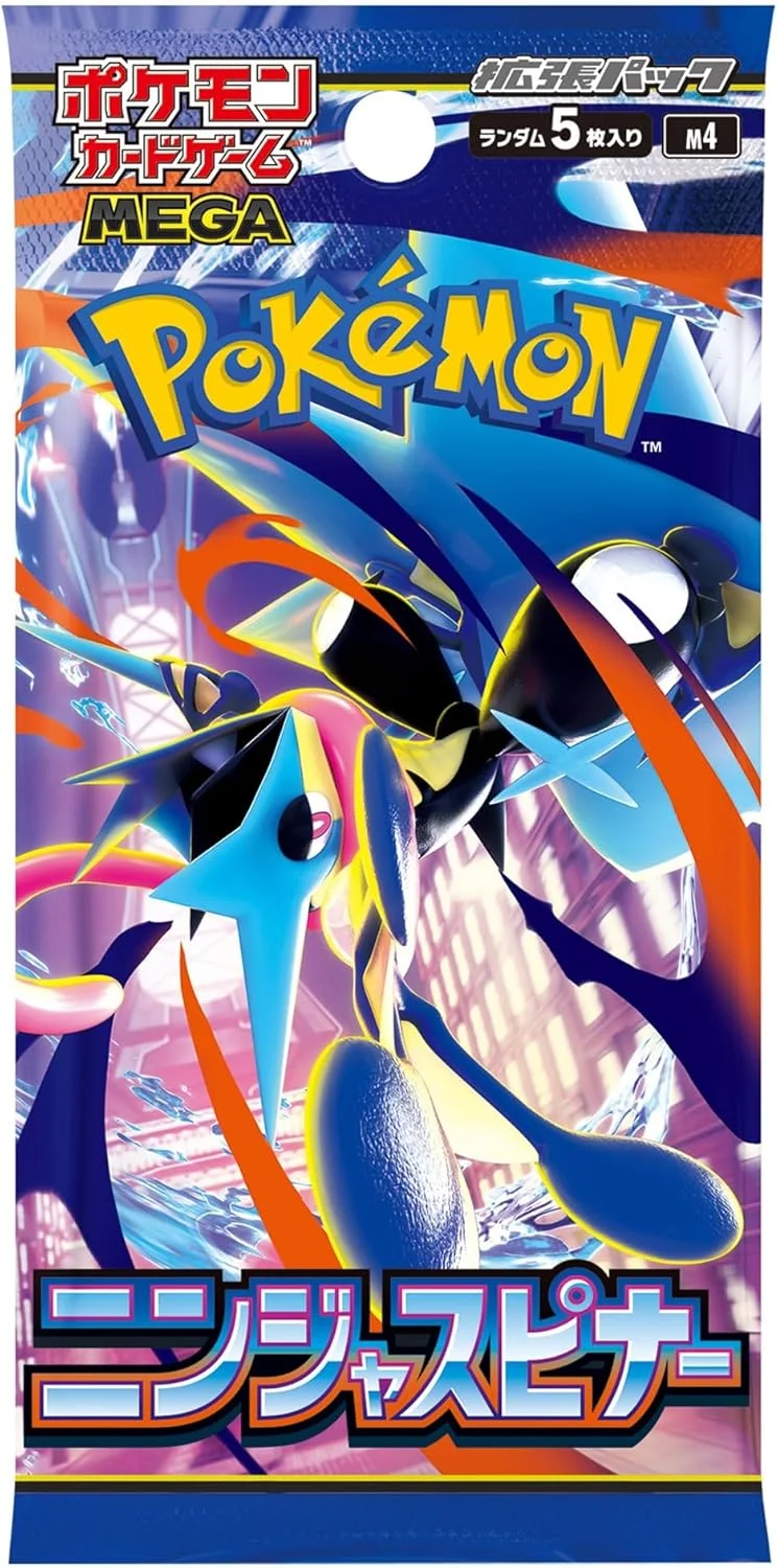 Ninja Spinner Booster Pack 「M4」「JP」