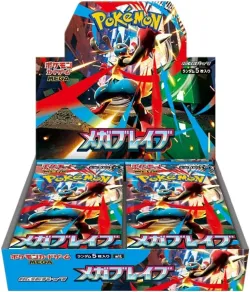 Mega Brave Booster Box 「M1L」「JP」