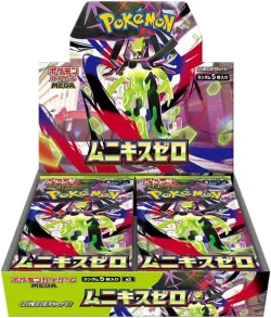 Nihil Zero Booster Box 「M3」「JP」