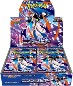 Ninja Spinner Booster Box 「M4」「JP」