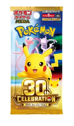 30th Celebration Booster Pack 「M6a」「JP」