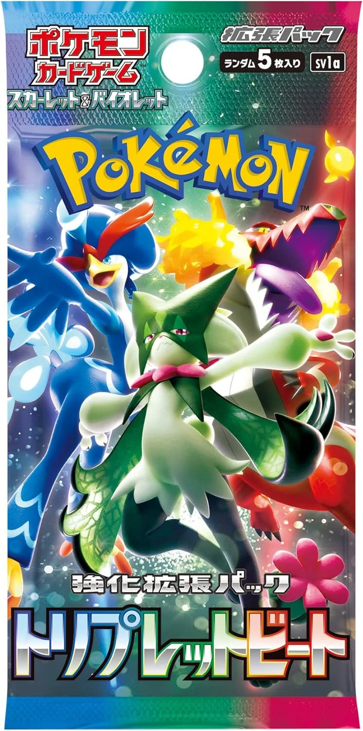 Triplet Beat Booster Pack 「SV1A」「JP」