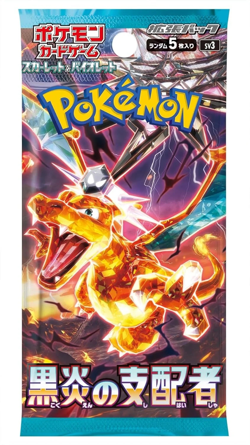 Ruler of the Black Flame Booster Pack 「SV3」「JP」
