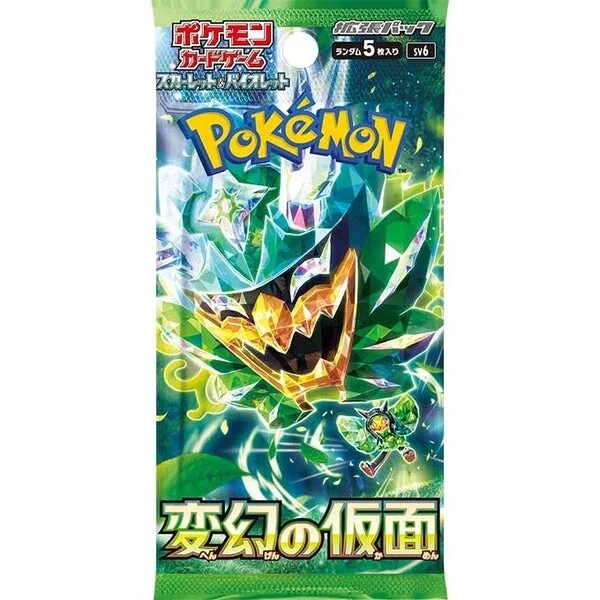 Mask of Change Booster Pack 「SV6」「JP」