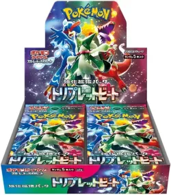 Triplet Beat Booster Box 「SV1A」「JP」