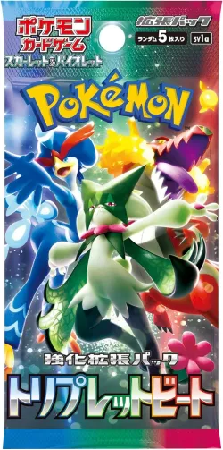 Triplet Beat Booster Pack 「SV1A」「JP」