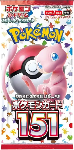Pokémon Card 151 Booster Pack 「SV2A」「JP」