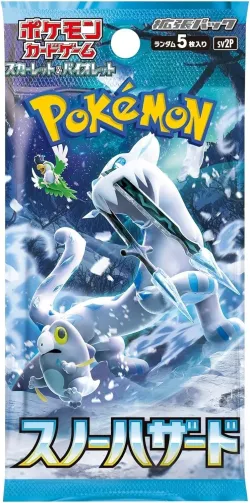 Snow Hazard Booster Pack 「SV2P」「JP」