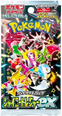 Shiny Treasure ex Booster Pack 「SV4A」「JP」