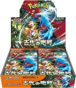 Ancient Roar Booster Box 「SV4K」「JP」
