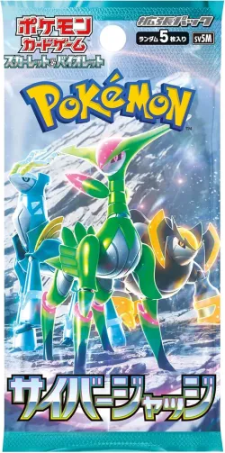 Cyber Judge Booster Pack 「SV5M」「JP」