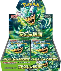 Mask of Change Booster Box 「SV6」「JP」