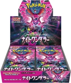 Night Wanderer Booster Box 「SV6A」「JP」