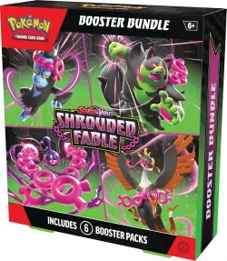 Shrouded Fable Booster Bundle 「SFA」「EN」