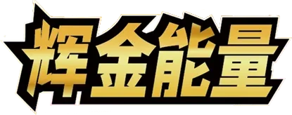 Golden Energy