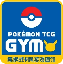 Gym Event Promo Pack Vol. 1