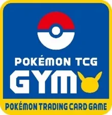 Gym Series Three