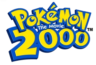 The Movie 2000