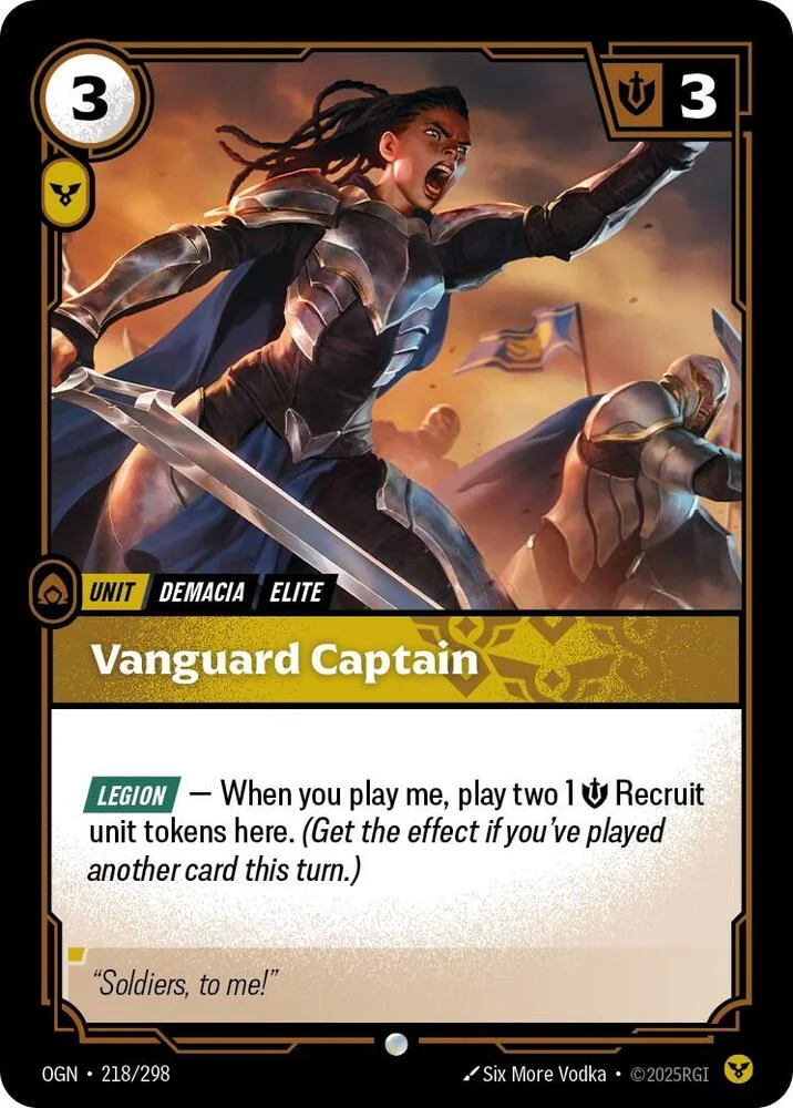 Vanguard Captain 「218/298」「EN」