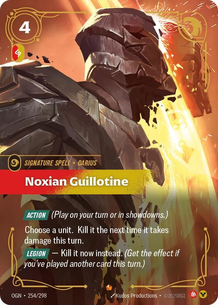 Noxian Guillotine 「254/298」「EN」