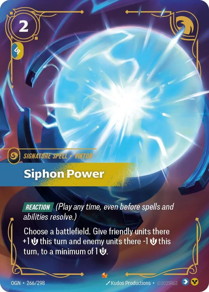 Siphon Power 「266/298」「EN」