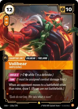 Volibear Imposing Alternate Art 「158a/298」「EN」