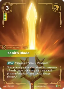 Zenith Blade 「262/298」「EN」