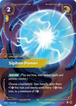 Siphon Power 「266/298」「EN」