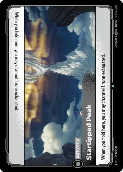 Startipped Peak 「288/298」「EN」