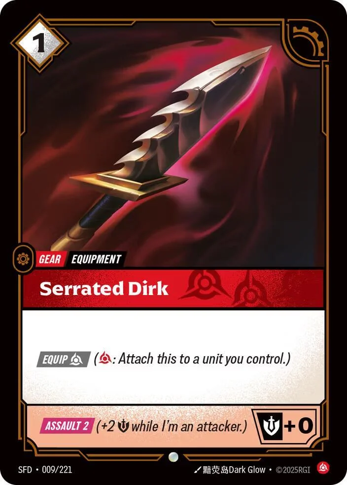 Serrated Dirk 「009/221」「EN」