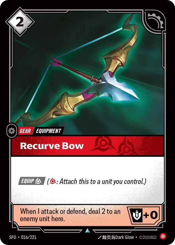 Recurve Bow 「016/221」「EN」