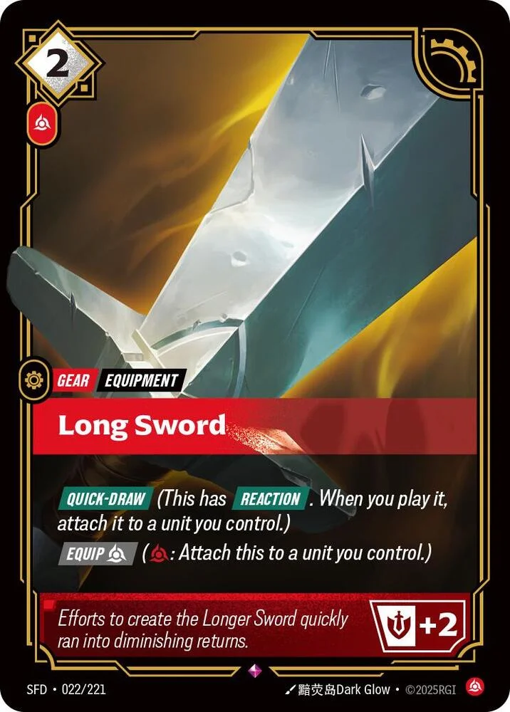 Long Sword 「022/221」「EN」