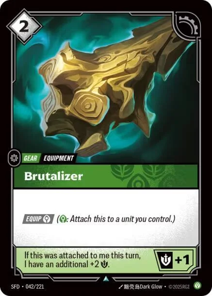 Brutalizer 「042/221」「EN」