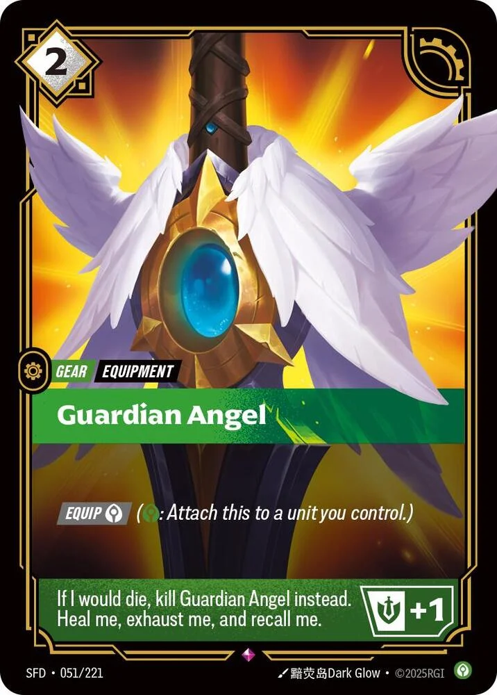 Guardian Angel 「051/221」「EN」