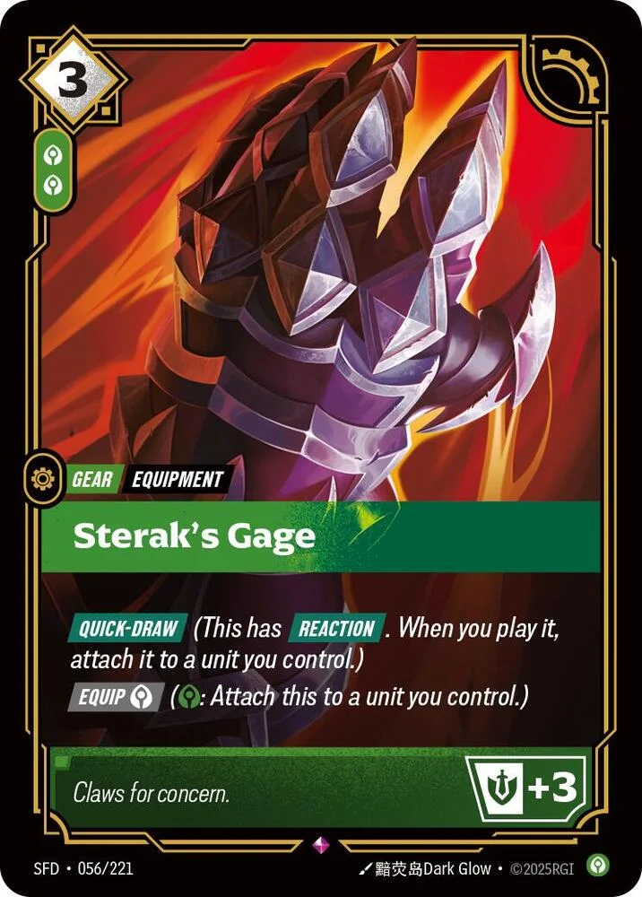 Steraks Gage 「056/221」「EN」
