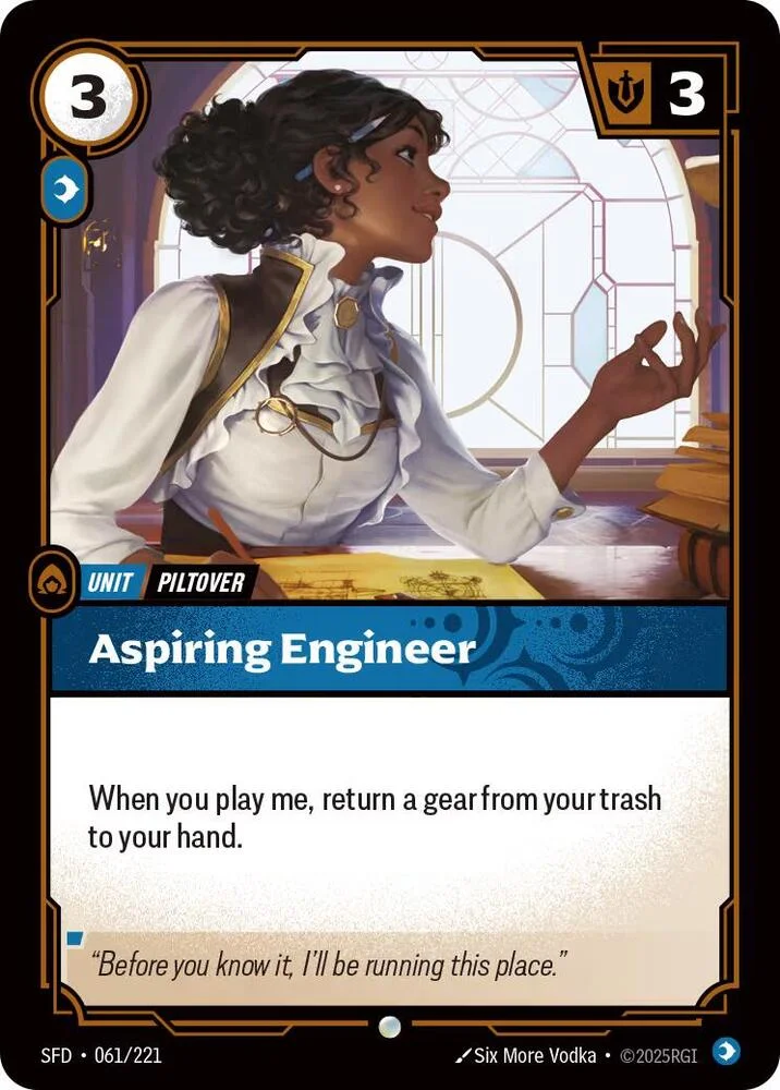 Aspiring Engineer 「061/221」「EN」