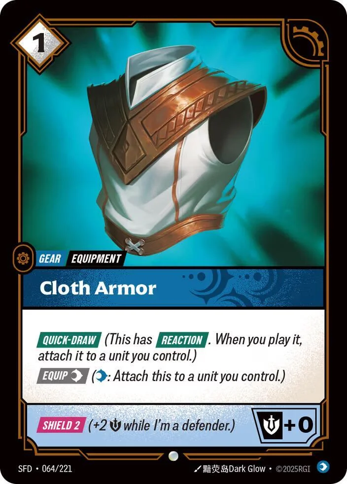 Cloth Armor 「064/221」「EN」