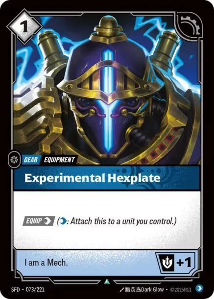 Experimental Hexplate 「073/221」「EN」