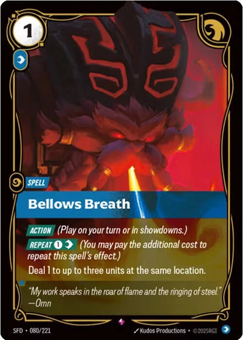 Bellows Breath 「080/221」「EN」