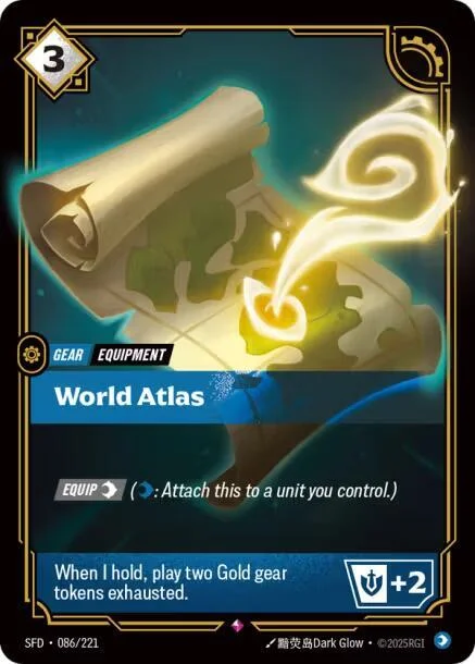 World Atlas 「086/221」「EN」