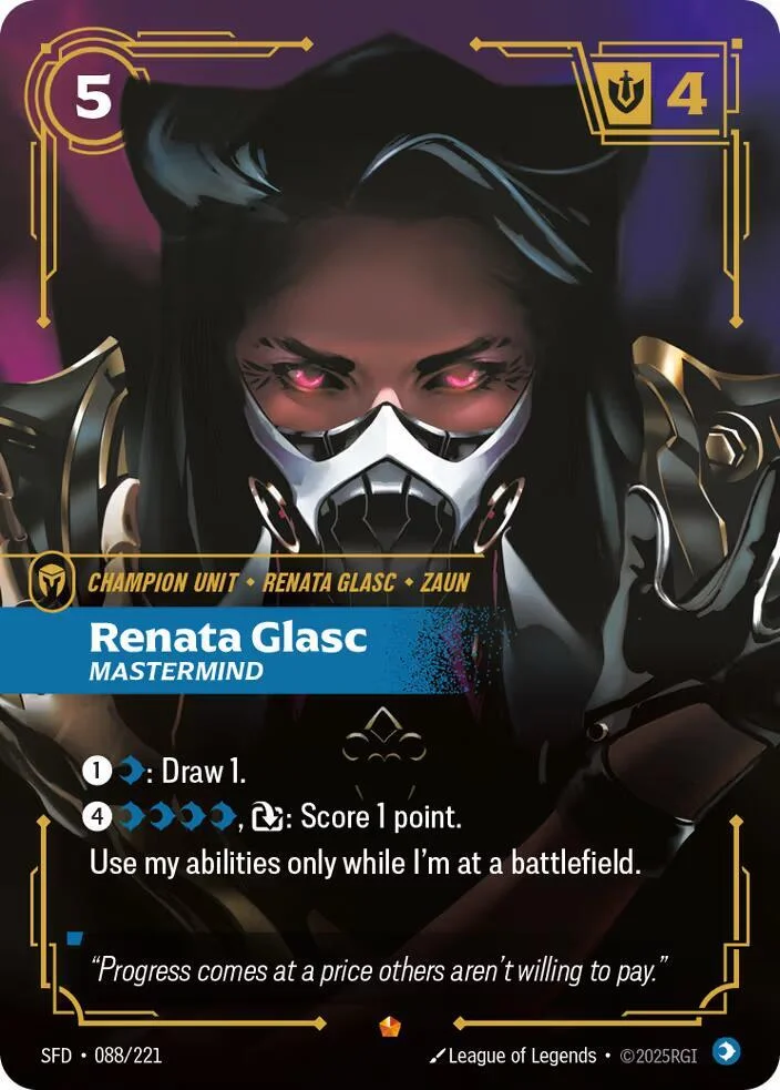 Renata Glasc Mastermind 「088/221」「EN」