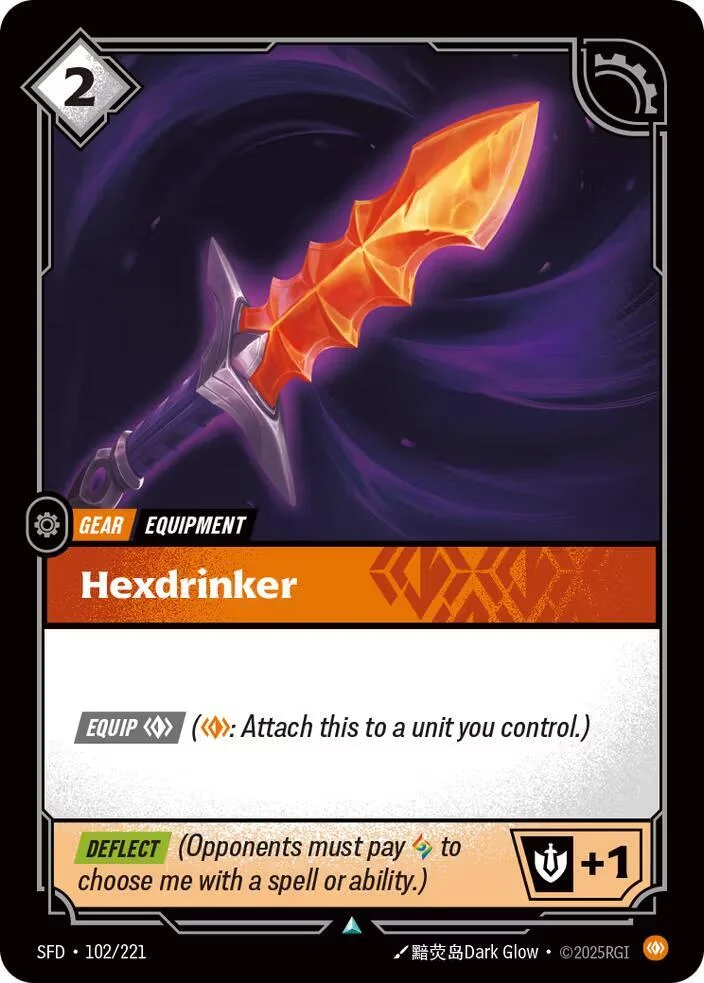 Hexdrinker 「102/221」「EN」