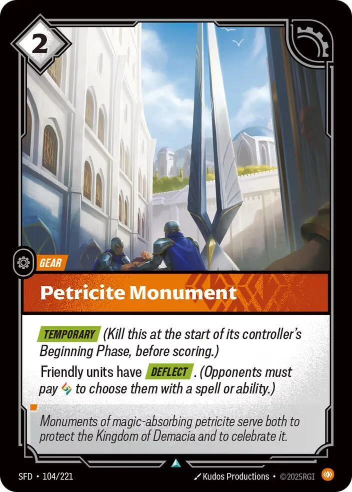 Petricite Monument 「104/221」「EN」