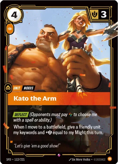 Kato the Arm 「112/221」「EN」