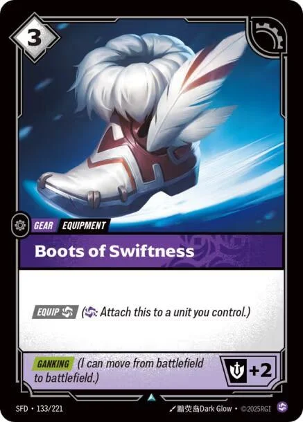 Boots of Swiftness 「133/221」「EN」